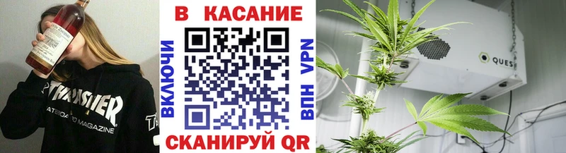 Купить закладку ГАШИШ  КОКАИН  Мефедрон  Бошки Шишки  Струнино