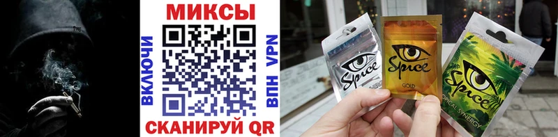 Купить  Струнино  БУТИРАТ жидкий экстази 