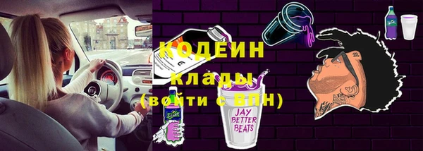 бутик Киренск