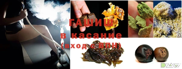 ALPHA PVP Кинешма