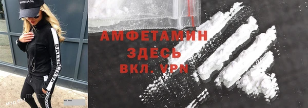 бутик Киренск