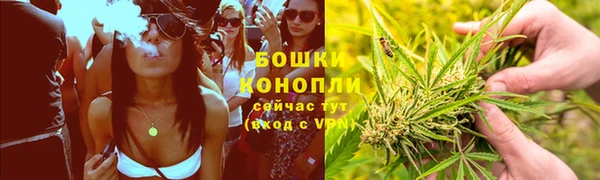 бутик Киренск