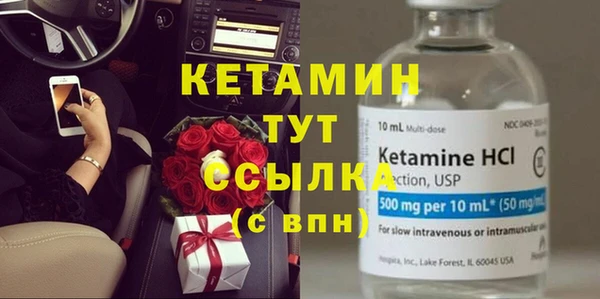 PSILOCYBIN Киреевск