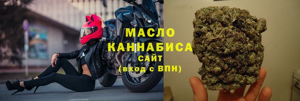 PSILOCYBIN Киреевск