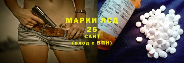 бутик Киренск