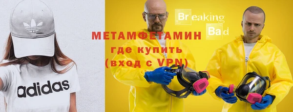 бутик Киренск