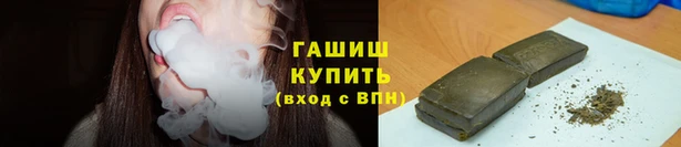 PSILOCYBIN Киреевск