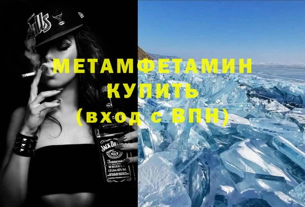 бутик Киренск