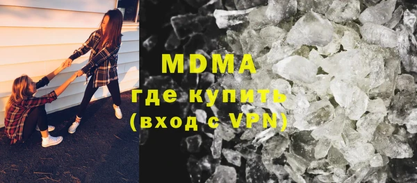 бутик Киренск