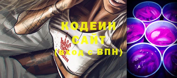 бутик Киренск