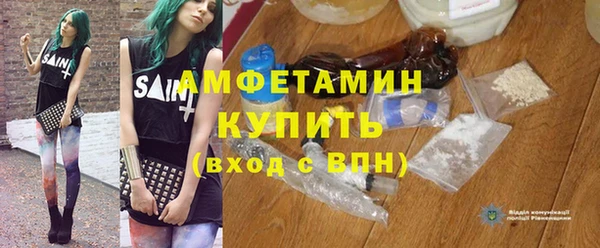 PSILOCYBIN Киреевск
