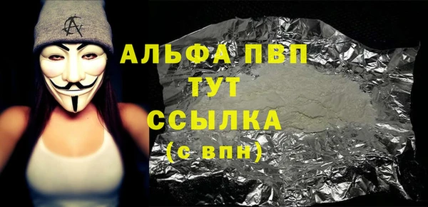 PSILOCYBIN Киреевск