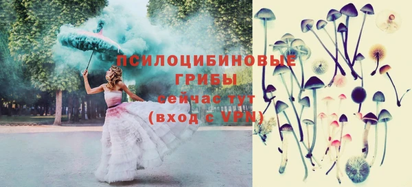 бутик Киренск