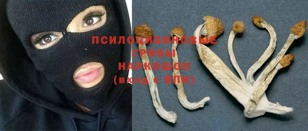 бутик Киренск