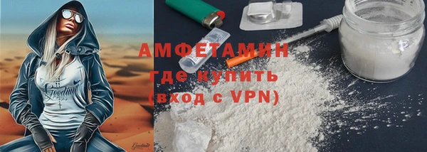 PSILOCYBIN Киреевск