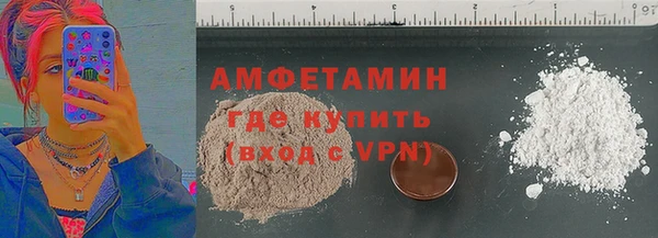бутик Киренск