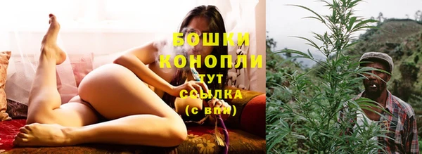 бутик Киренск