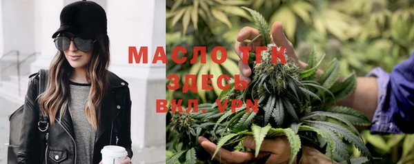 мяу мяу мука Кодинск