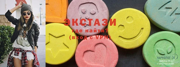 бутик Киренск