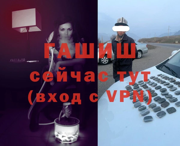 бутик Киренск