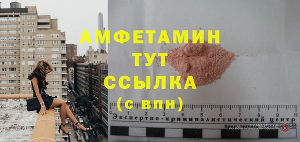 бутик Киренск