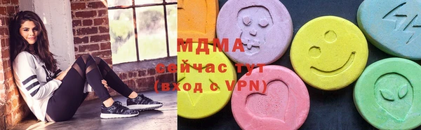 ALPHA-PVP Козельск