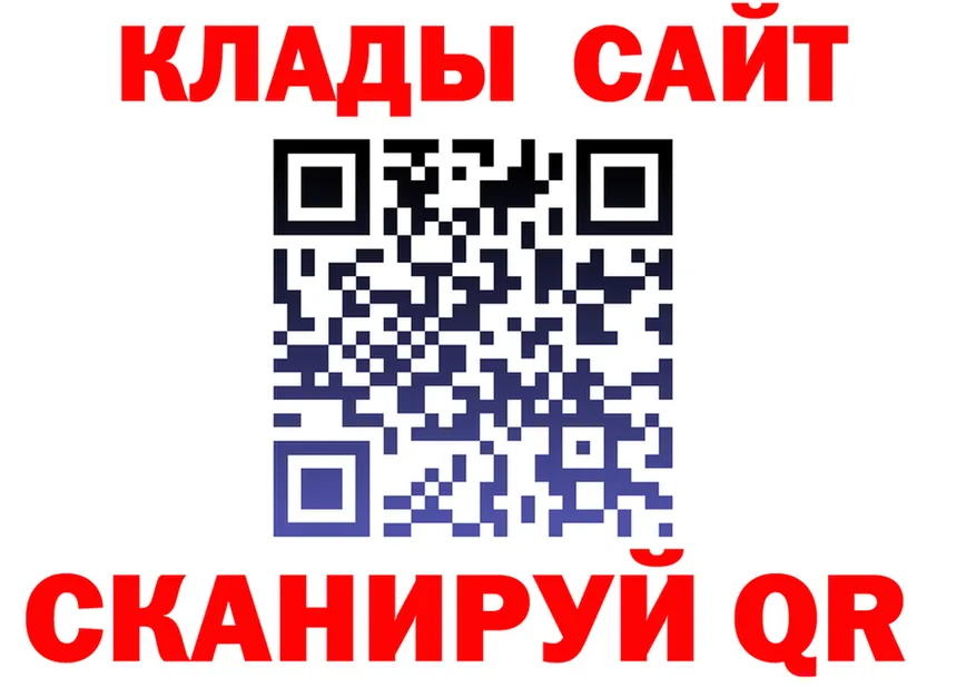 A-PVP СК ссылки это OMG Струнино