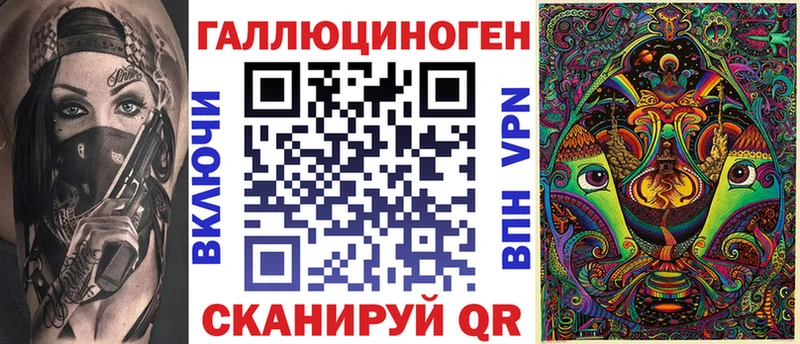 Псилоцибиновые грибы мухоморы  Купить где  Струнино 