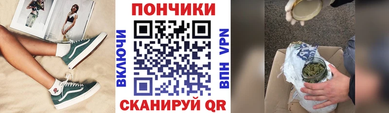 Купить  Струнино  Конопля ГИДРОПОН 